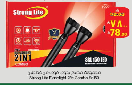 available at City Flower in KSA, Saudi Arabia, Saudi - Abha