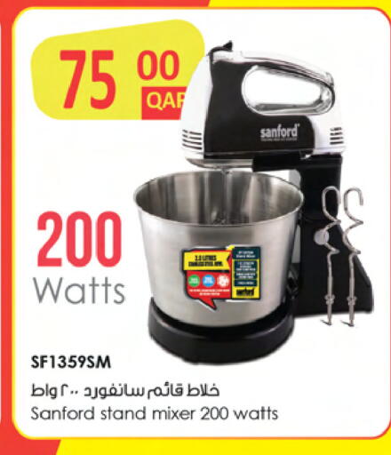 available at أنصار جاليري in قطر - الريان