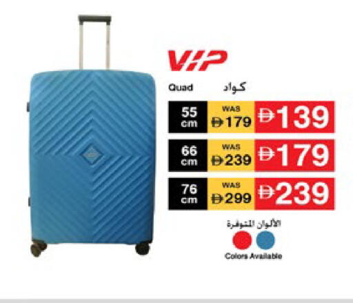 available at Lulu Hypermarket in UAE - Al Ain