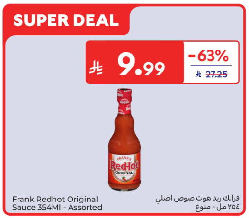 available at Carrefour in KSA, Saudi Arabia, Saudi - Jeddah