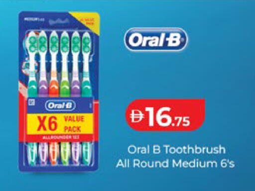 available at Lulu Hypermarket in UAE - Al Ain