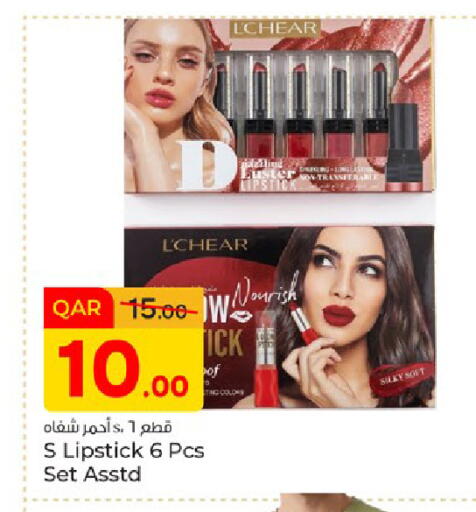 available at باريس هايبرماركت in قطر - الريان