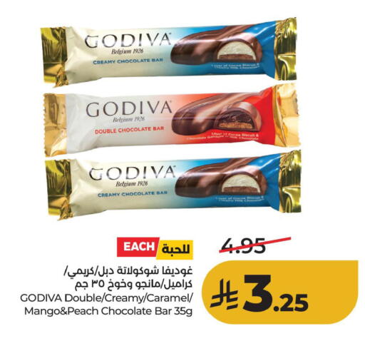 Mango Peach available at لولو هايبرماركت in مملكة العربية السعودية, السعودية, سعودية - الأحساء‎