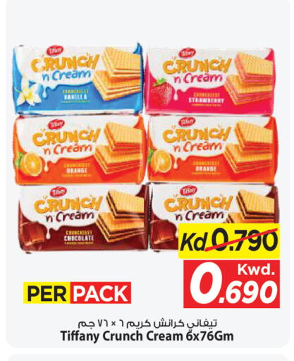 Strawberry available at Mark & Save in Kuwait - Ahmadi Governorate