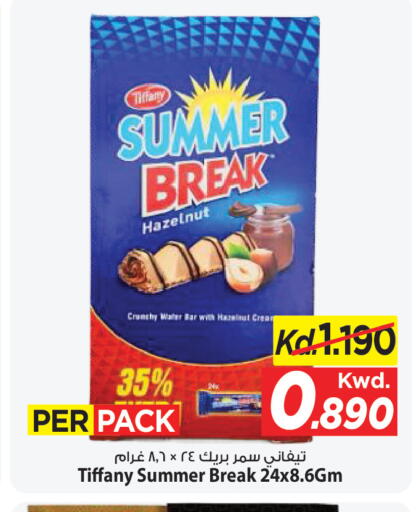 available at Mark & Save in Kuwait - Ahmadi Governorate