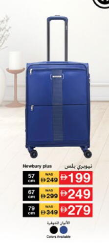available at Lulu Hypermarket in UAE - Al Ain