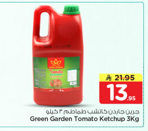 Tomato available at نستو in مملكة العربية السعودية, السعودية, سعودية - الرياض