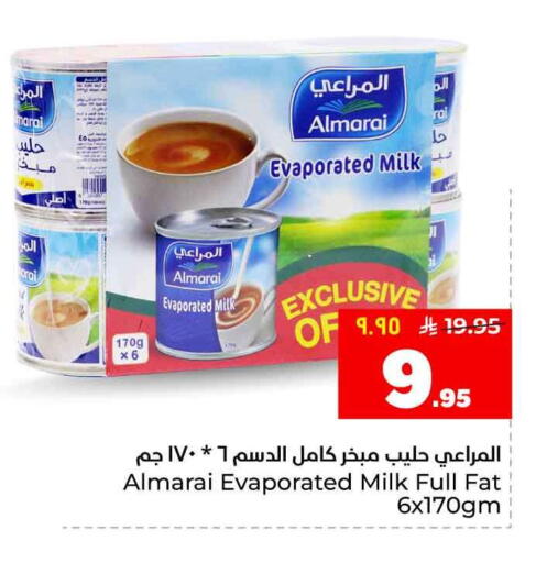 available at Hyper Al Wafa in KSA, Saudi Arabia, Saudi - Al-Kharj