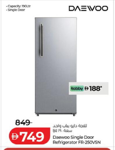 available at Lulu Hypermarket in UAE - Al Ain