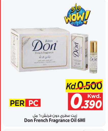 available at Mark & Save in Kuwait - Ahmadi Governorate