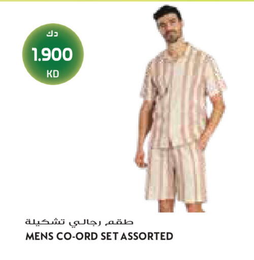 available at Grand Costo in Kuwait - Kuwait City
