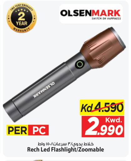 available at Mark & Save in Kuwait - Ahmadi Governorate