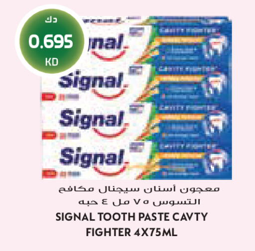 available at Grand Costo in Kuwait - Kuwait City
