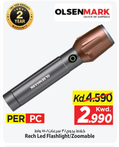 available at Mark & Save in Kuwait - Ahmadi Governorate