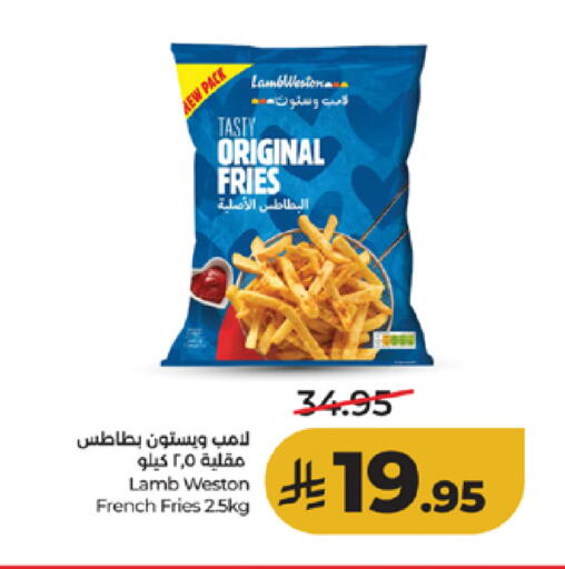 available at لولو هايبرماركت in مملكة العربية السعودية, السعودية, سعودية - مكة المكرمة