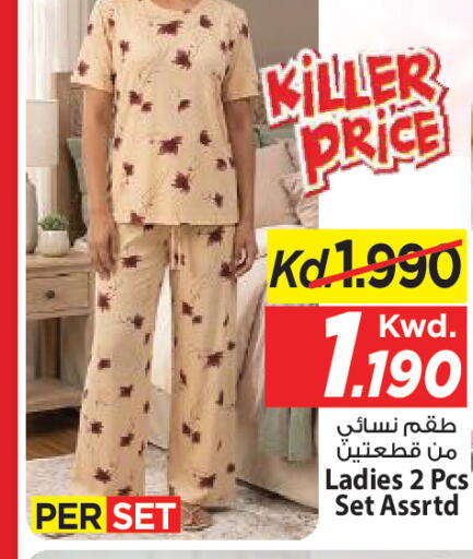 available at Mark & Save in Kuwait - Ahmadi Governorate