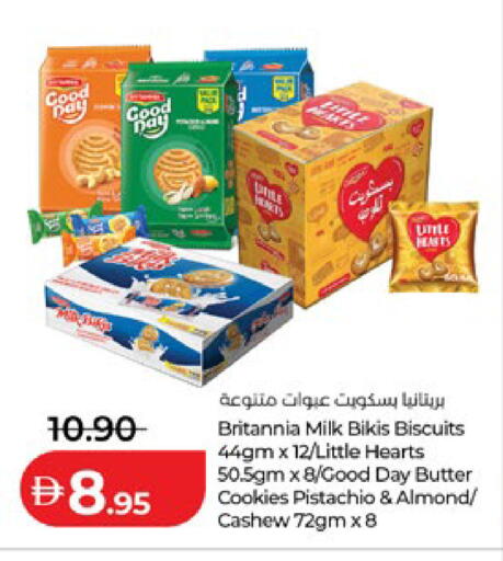 available at Lulu Hypermarket in UAE - Al Ain
