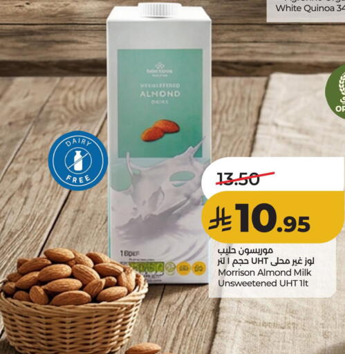 available at LULU Hypermarket in KSA, Saudi Arabia, Saudi - Dammam