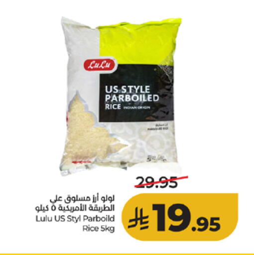 available at LULU Hypermarket in KSA, Saudi Arabia, Saudi - Mecca