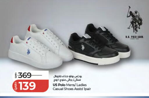 available at لولو هايبرماركت in قطر - الخور