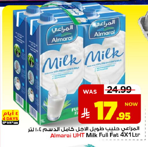 available at Mark & Save in KSA, Saudi Arabia, Saudi - Al Hasa
