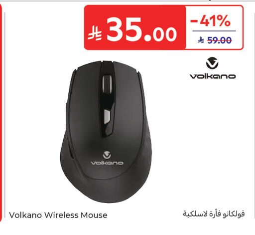 available at كارفور in مملكة العربية السعودية, السعودية, سعودية - جدة