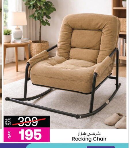 available at Ansar Gallery in Qatar - Doha