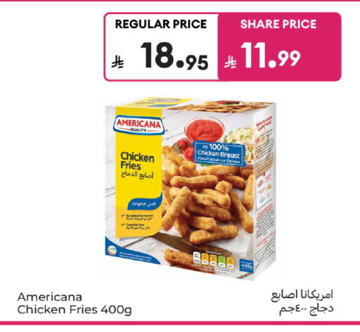available at Carrefour in KSA, Saudi Arabia, Saudi - Sakaka