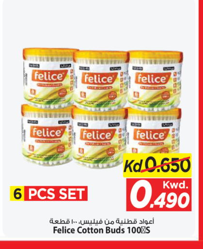 available at Mark & Save in Kuwait - Ahmadi Governorate