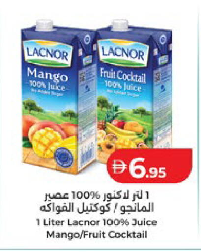Mango available at Lulu Hypermarket in UAE - Al Ain