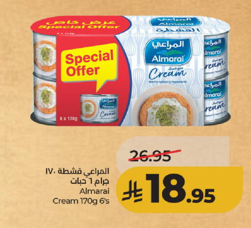 available at لولو هايبرماركت in مملكة العربية السعودية, السعودية, سعودية - عنيزة