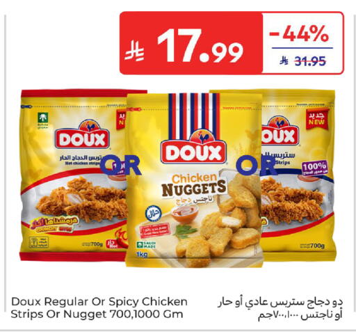 available at Carrefour in KSA, Saudi Arabia, Saudi - Riyadh