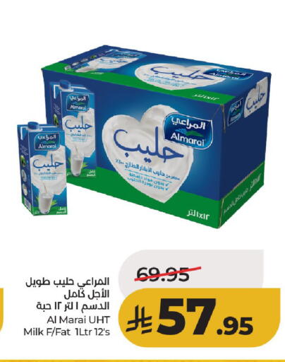 available at لولو هايبرماركت in مملكة العربية السعودية, السعودية, سعودية - حائل‎