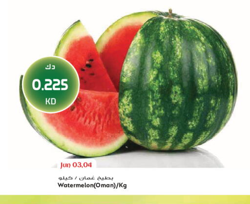 Watermelon from Oman available at Grand Hyper in Kuwait - Jahra Governorate