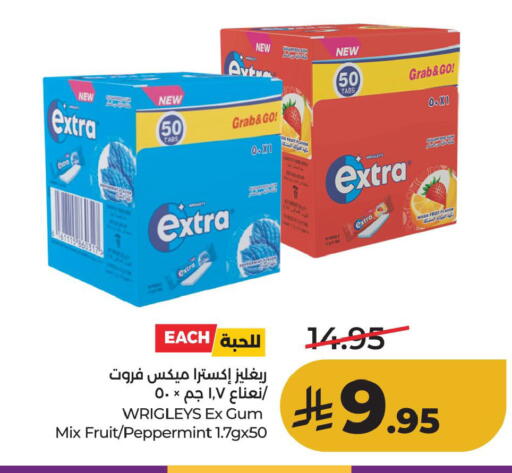 available at لولو هايبرماركت in مملكة العربية السعودية, السعودية, سعودية - الأحساء‎