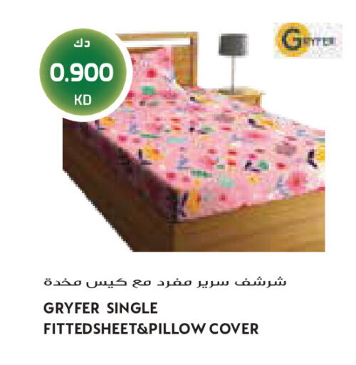 available at Grand Costo in Kuwait - Kuwait City