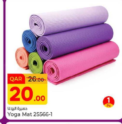 available at باريس هايبرماركت in قطر - الريان
