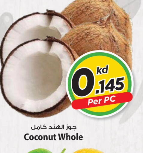 Coconut available at Mark & Save in Kuwait - Kuwait City