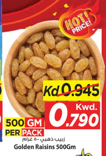 available at Mark & Save in Kuwait - Ahmadi Governorate