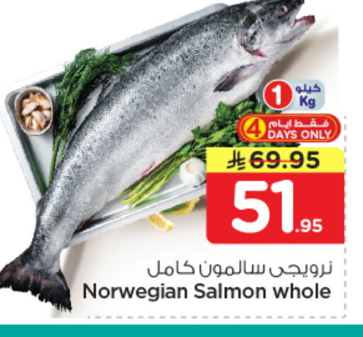 available at Nesto in KSA, Saudi Arabia, Saudi - Al Majmaah