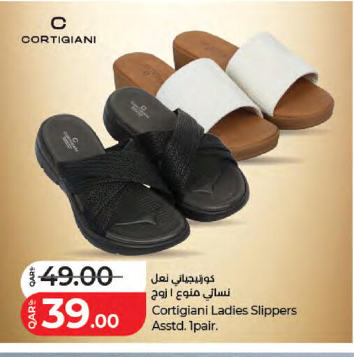 available at لولو هايبرماركت in قطر - الخور