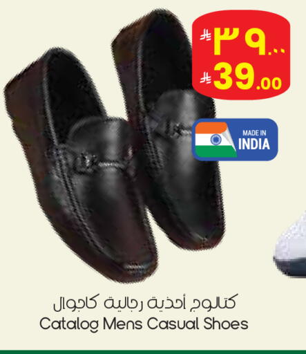 available at City Flower in KSA, Saudi Arabia, Saudi - Al Hasa