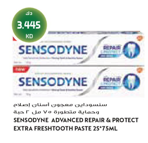 available at Grand Costo in Kuwait - Kuwait City