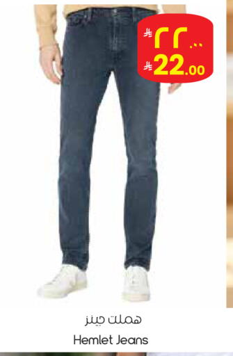 available at City Flower in KSA, Saudi Arabia, Saudi - Al Hasa