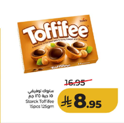 available at LULU Hypermarket in KSA, Saudi Arabia, Saudi - Ta'if