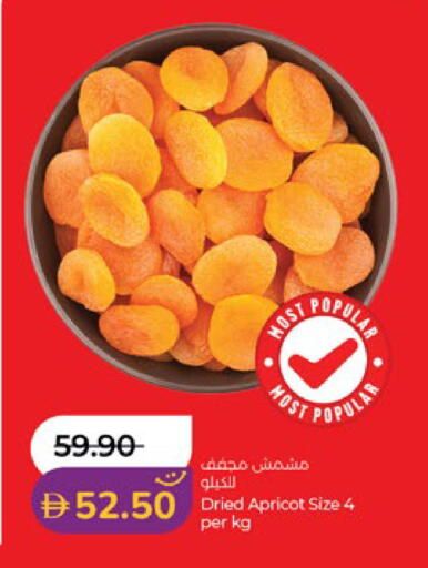 Apricot available at Lulu Hypermarket in UAE - Al Ain