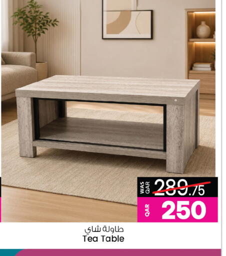 available at Ansar Gallery in Qatar - Doha