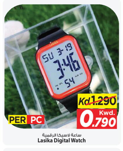 available at مارك & سايف in الكويت - محافظة الأحمدي