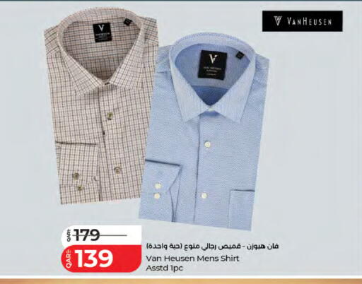 available at لولو هايبرماركت in قطر - الشمال
