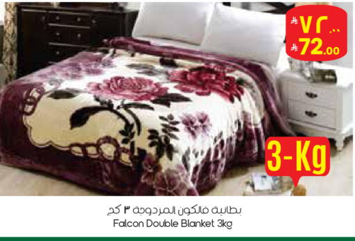 available at ستي فلاور in مملكة العربية السعودية, السعودية, سعودية - الأحساء‎